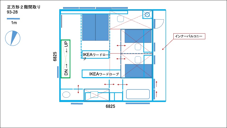 軽井沢